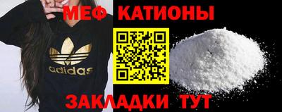 дживик Коммунар
