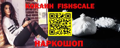 a pvp Конаково