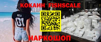 a pvp Конаково