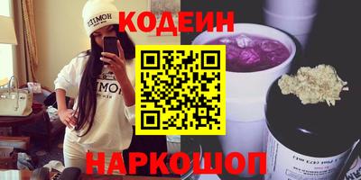 скорость Комсомольск-на-Амуре