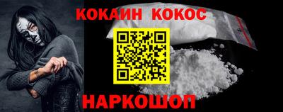 a pvp Конаково