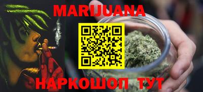 дживик Коммунар