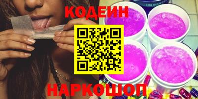 скорость Комсомольск-на-Амуре