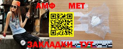 a pvp Конаково