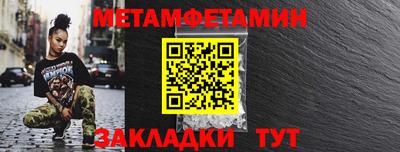 дживик Коммунар