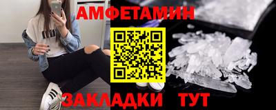 a pvp Конаково