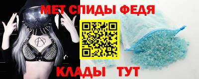 a pvp Конаково