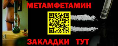 a pvp Конаково