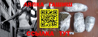 a pvp Конаково
