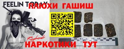 дживик Коммунар