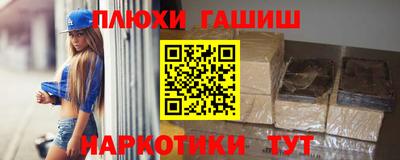 дживик Коммунар