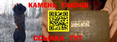 скорость Комсомольск-на-Амуре
