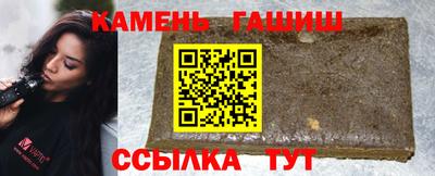 дживик Коммунар