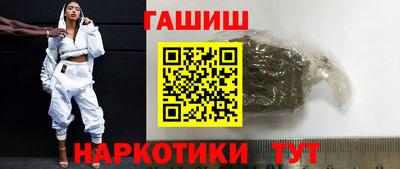 дживик Коммунар