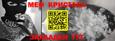 дживик Коммунар