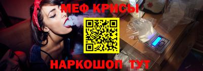 скорость Комсомольск-на-Амуре