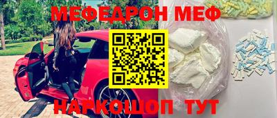 дживик Коммунар